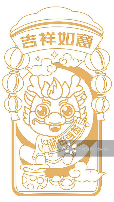 龙年烫金国潮插画图片素材