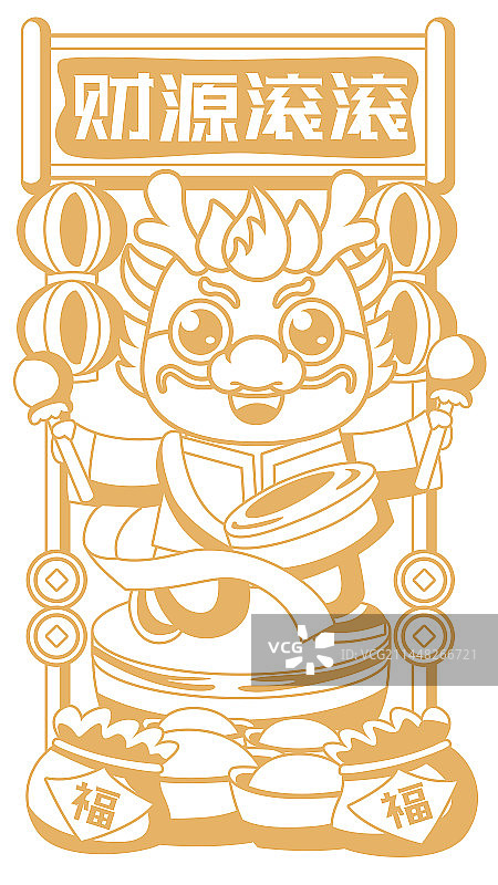 龙年烫金国潮插画图片素材