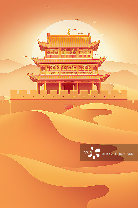 嘉峪关图片素材