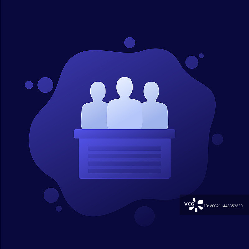 网页设计委员会图标图片素材