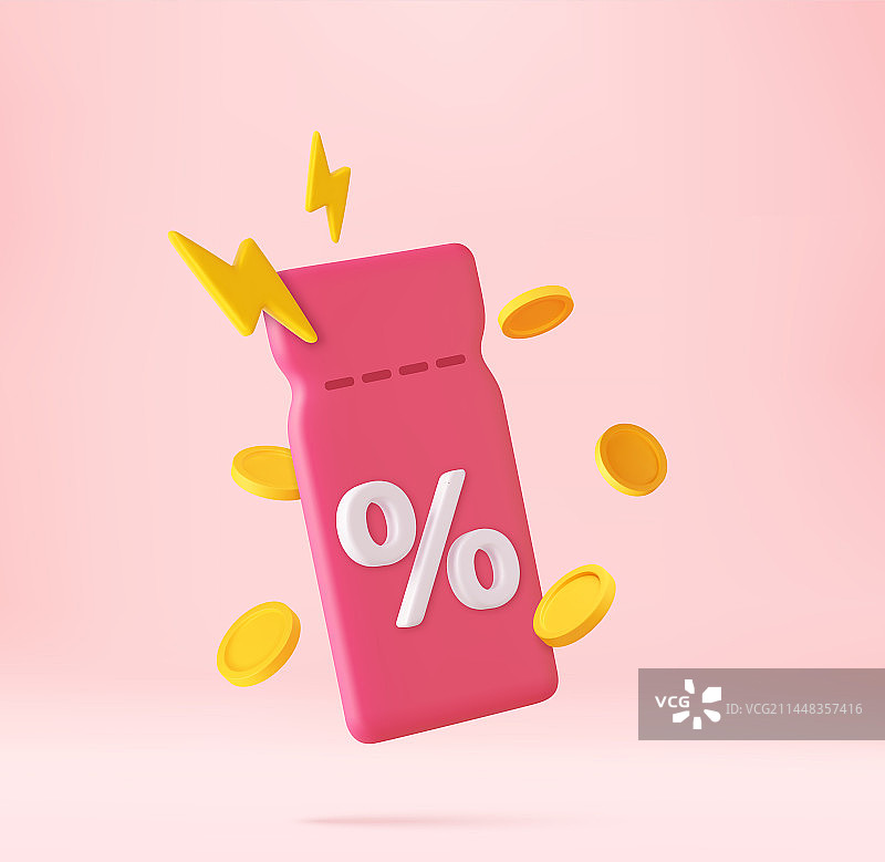 带优惠券的代金券返现卡模板设计图片素材