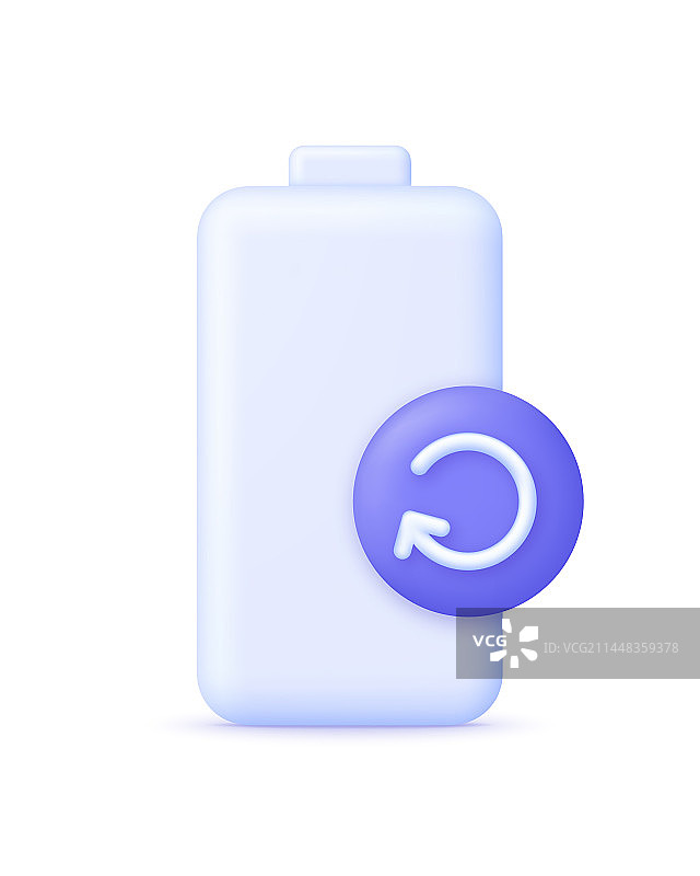 3D电池图标废电池回收图标图片素材