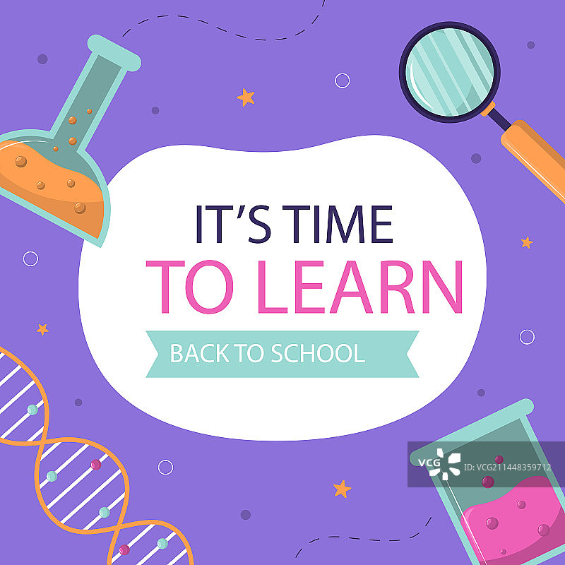 扁平风格返校季帖子合集图片素材