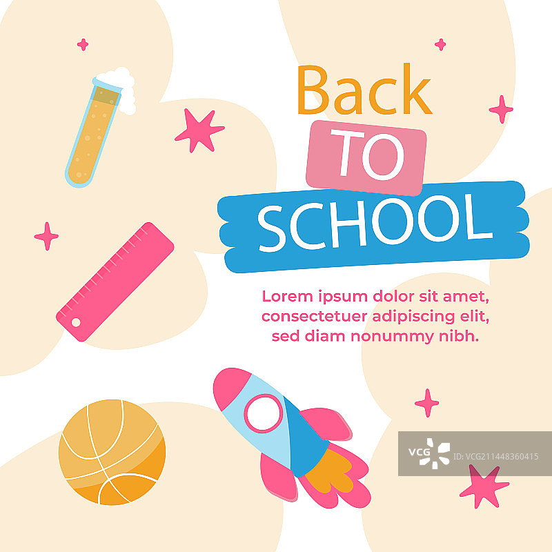 扁平风格返校季帖子合集图片素材