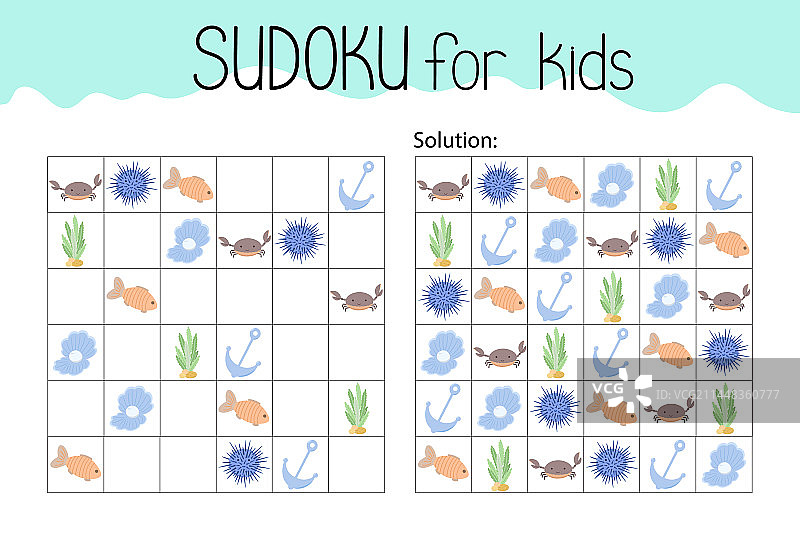 海洋生物数独教育游戏图片素材