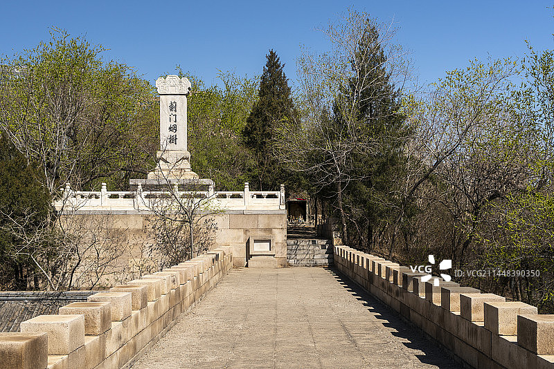 北京蓟门烟树碑图片素材