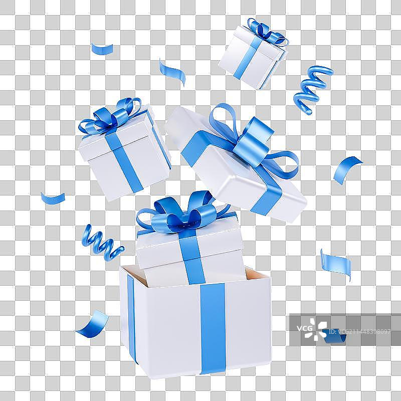 3D立体免抠多个礼品礼盒组合元素图片素材