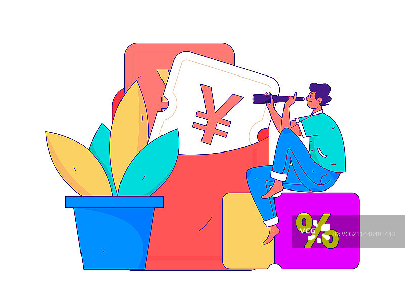 网购电商优惠券概念扁平矢量概念运营手绘插画图片素材