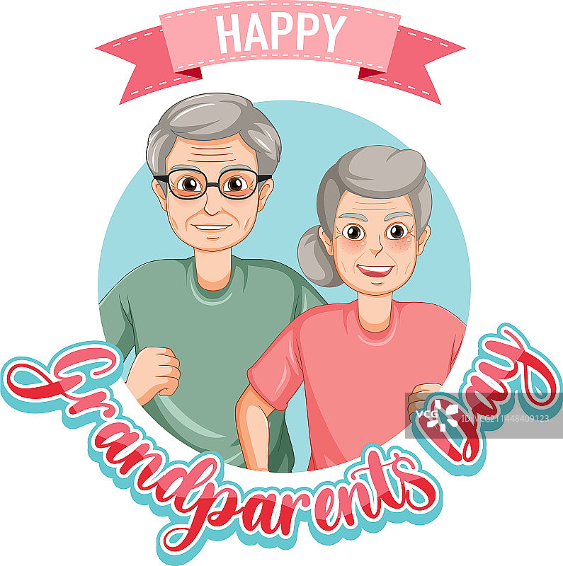 快乐祖父母节banner图片素材