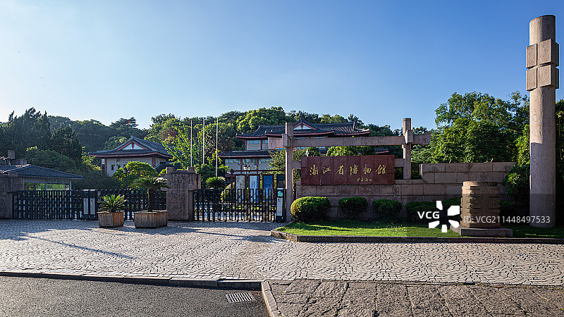 浙江省博物馆 孤山馆区 杭州西湖图片素材
