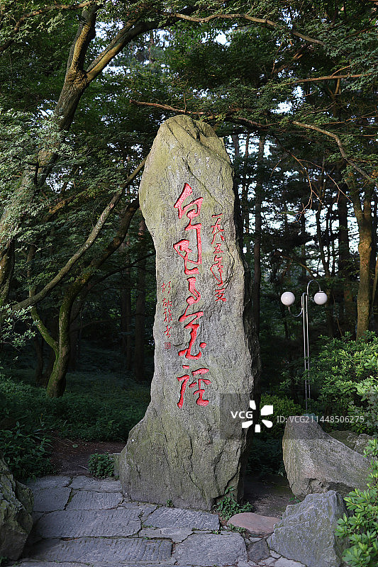 庐山花径图片素材