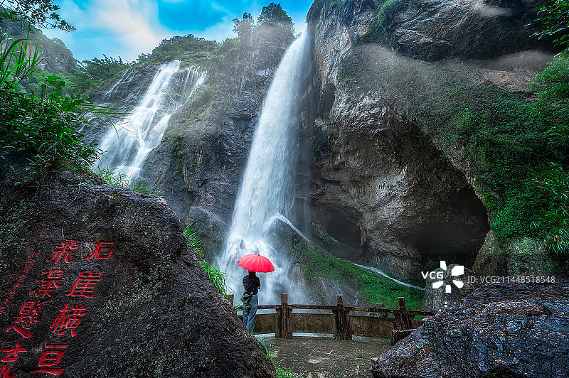 浙江雁荡山散水崖飞瀑图片素材