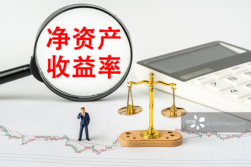 净资产收益率图片素材