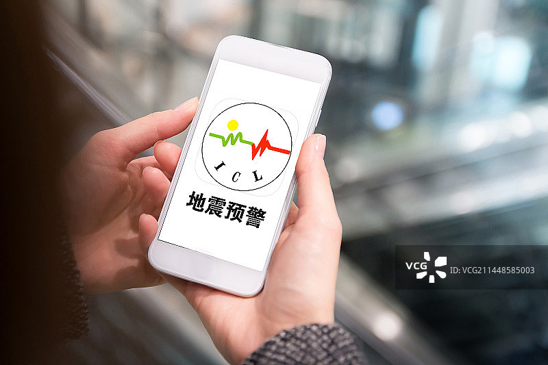 创意配图：地震预警图片素材