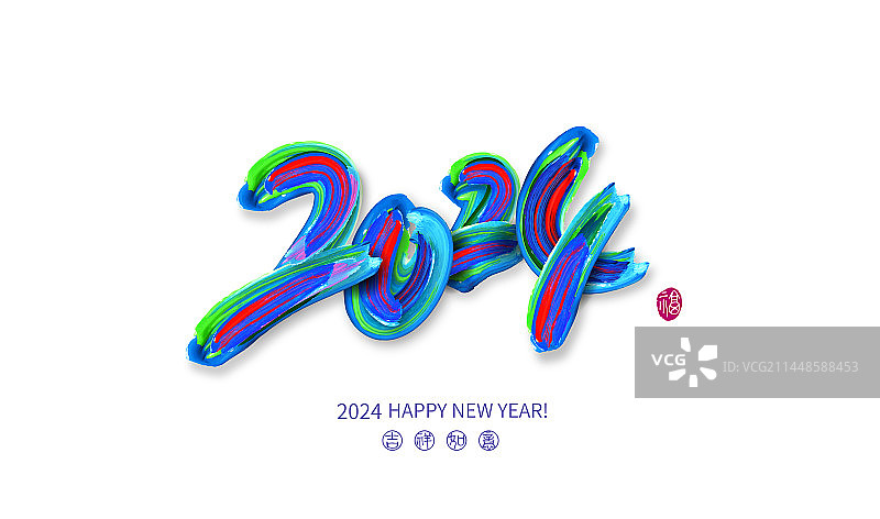 2024年重彩笔触创意数字设计图片素材