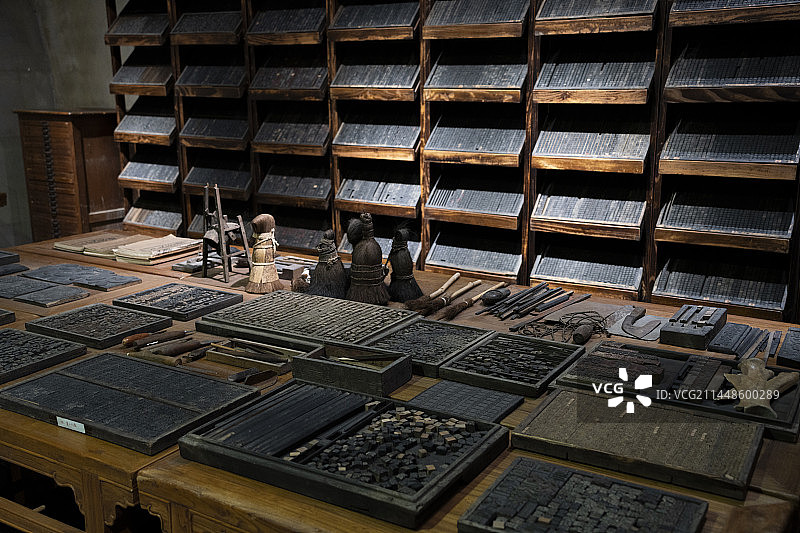 中国广东深圳蛇口价值工厂活字印刷博物馆古代印刷作坊图片素材