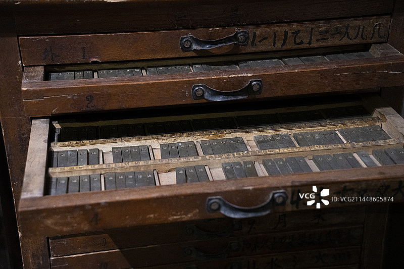 活字印刷博物馆印刷工厂活字字模图片素材