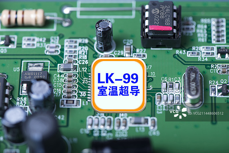 创意配图：室温超导LK-99图片素材