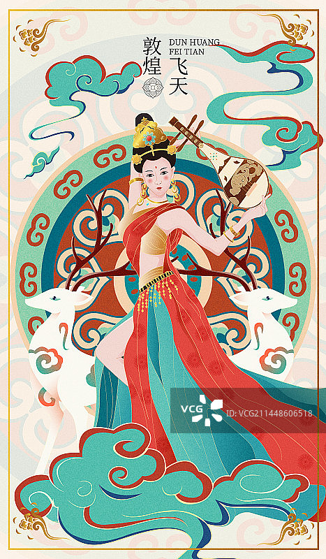 敦煌飞天艺术人物矢量插画图片素材