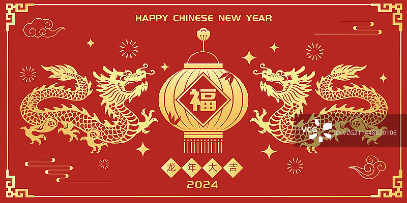 龙年春节新春祝福剪纸插画图片素材
