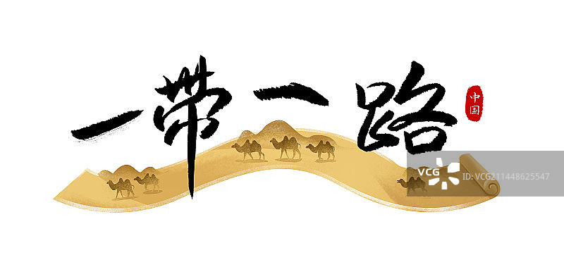 丝绸之路图片素材