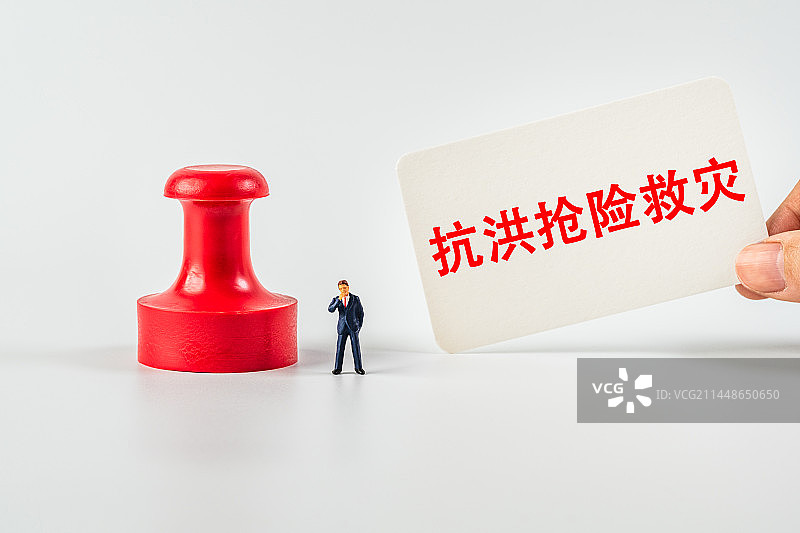 抗洪抢险救灾图片素材