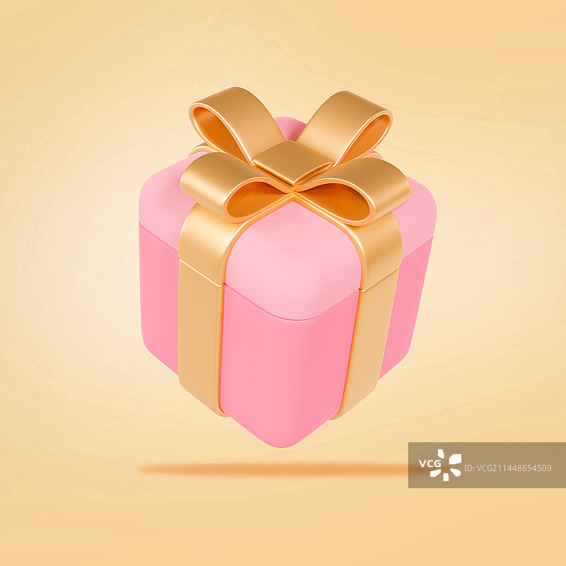3D立体粉色情人节礼盒礼物购物插画图片素材