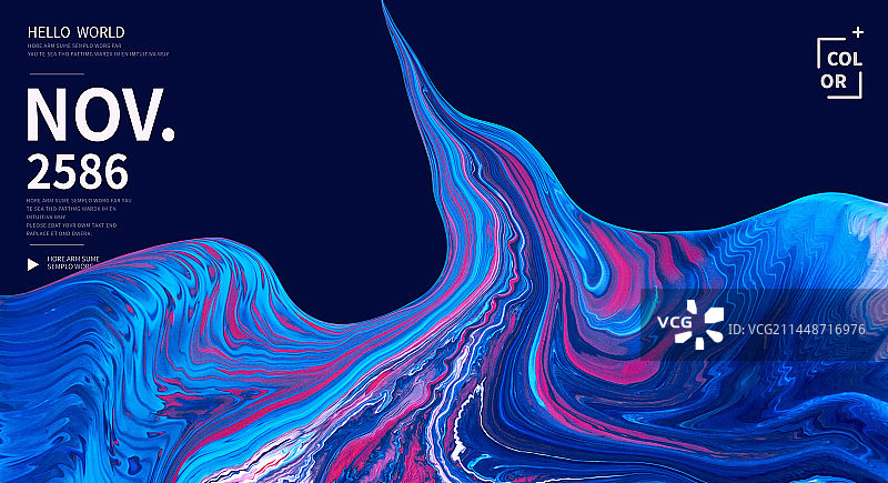 流体抽象艺术商业应用设计模板图片素材