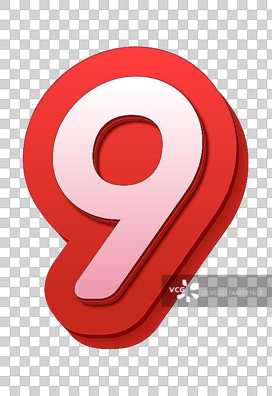 阿拉伯数字艺术电商设计字体图片素材