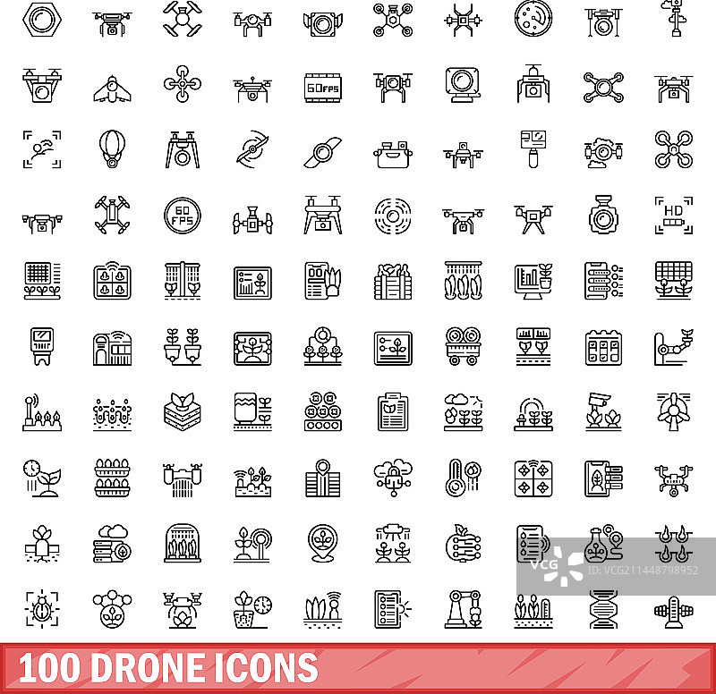 100个无人机图标（线性风格）图片素材