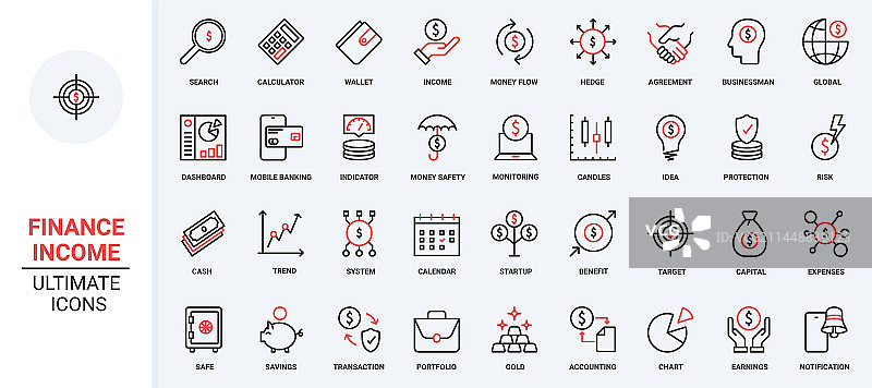 全球金融资金收支红色图片素材