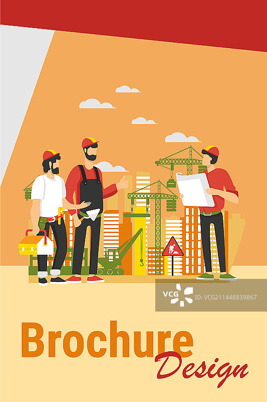 工程师团队在施工现场讨论问题图片素材