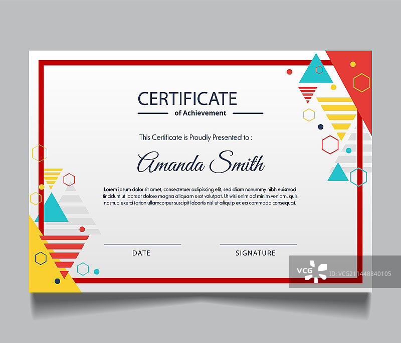 免费证书模板图片素材