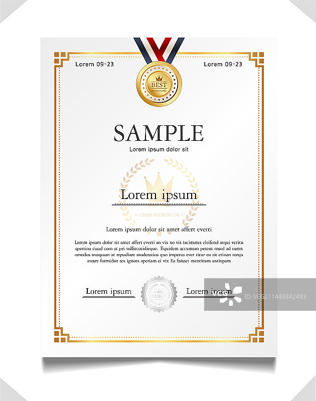 A4创意优雅的感谢证书图片素材