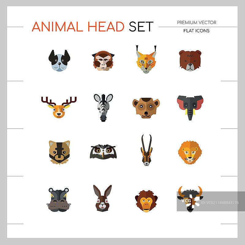 动物头像图标合集图片素材