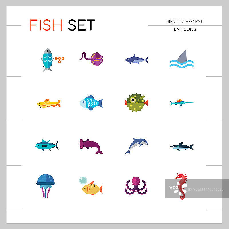 鱼类图标合集图片素材