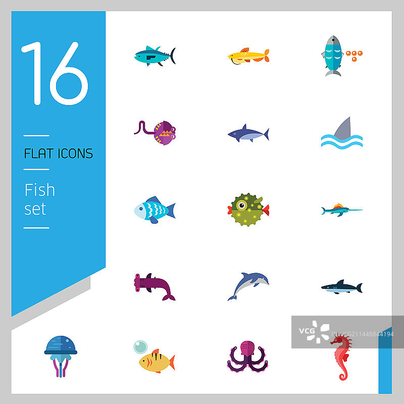 鱼类图标合集图片素材