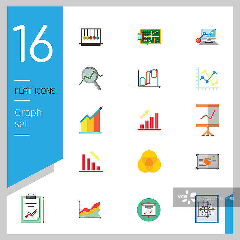 图表图标合集图片素材