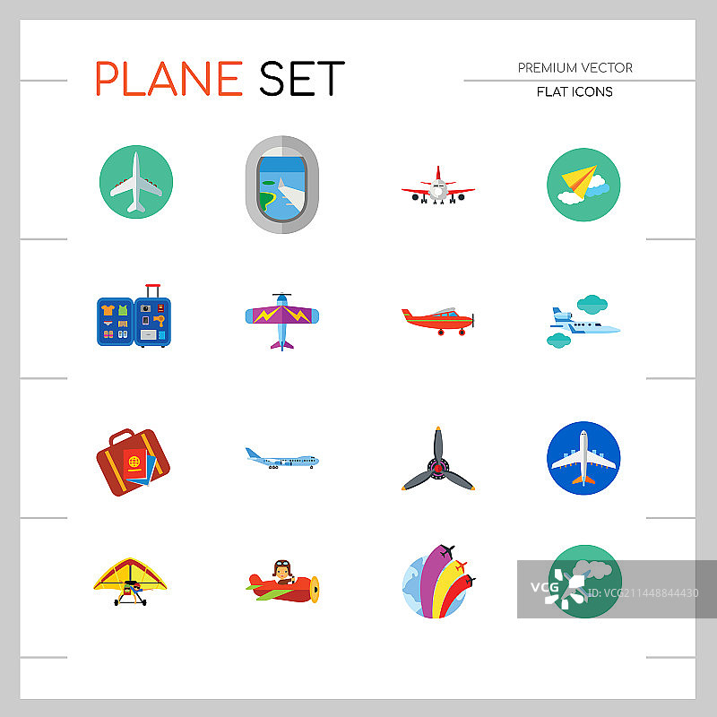 飞机图标集图片素材