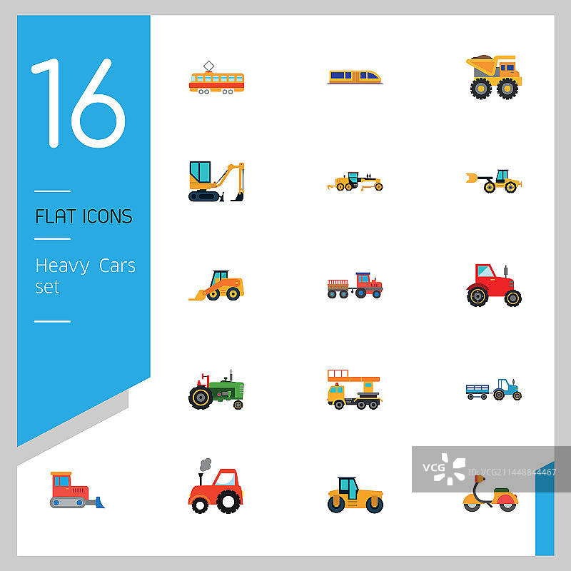重型汽车图标合集图片素材