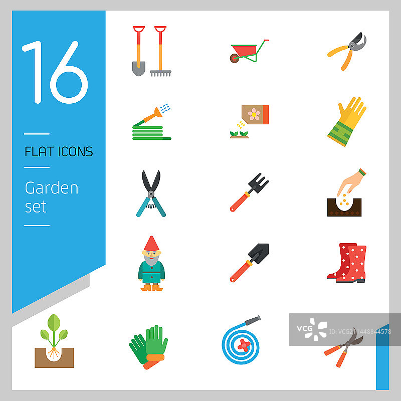 花园扁平风格图标合集图片素材