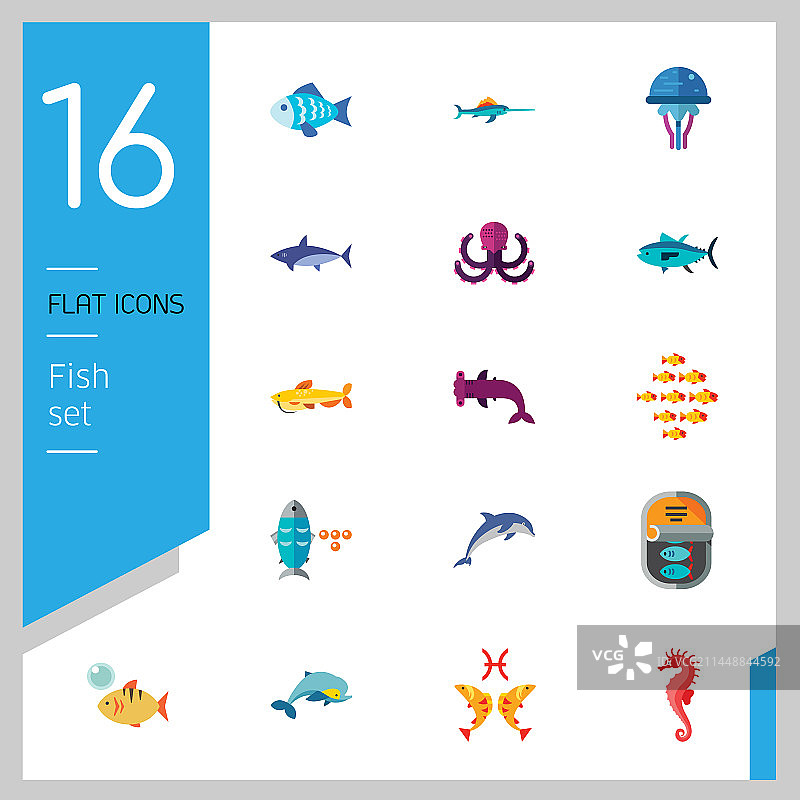 鱼类图标合集图片素材