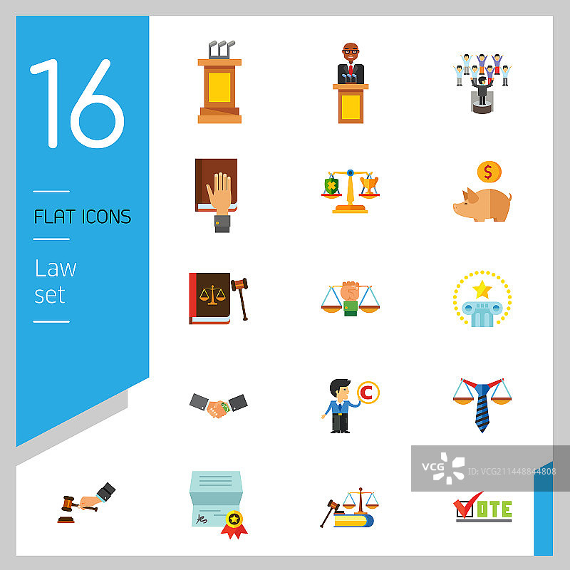 法律图标集图片素材