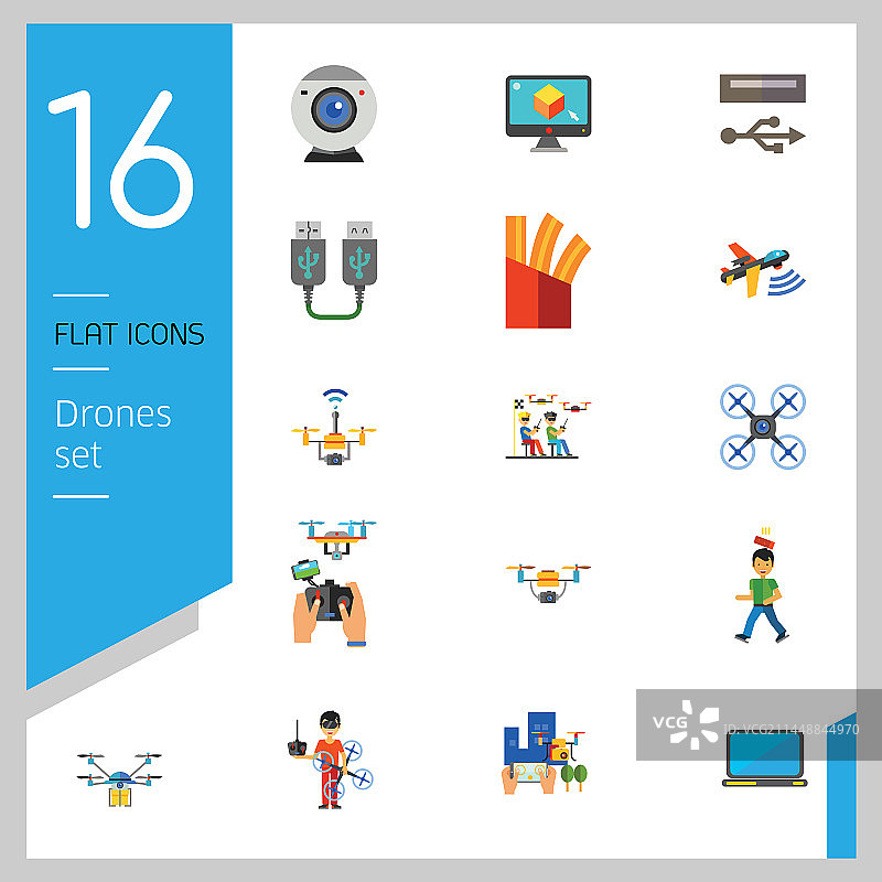 无人机图标集图片素材
