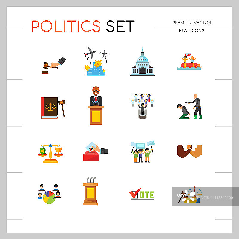 政治图标集图片素材