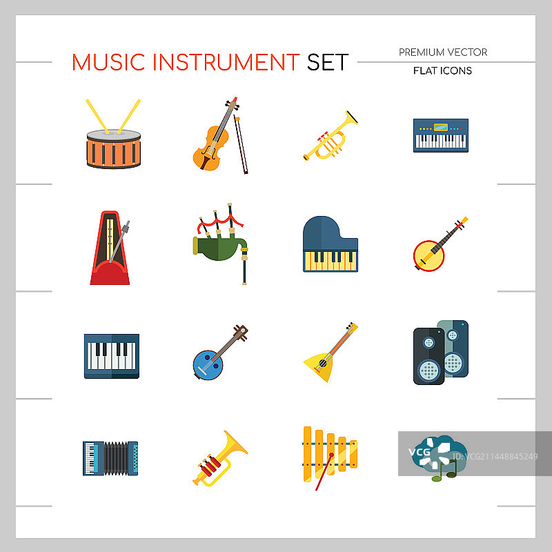 乐器图标合集图片素材