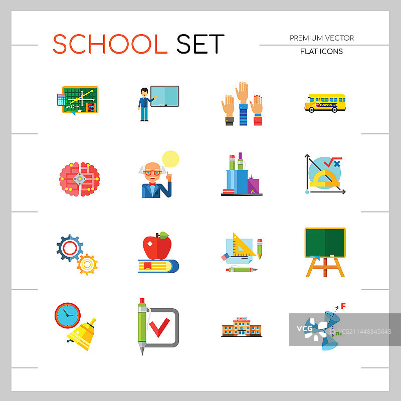 学校图标集图片素材