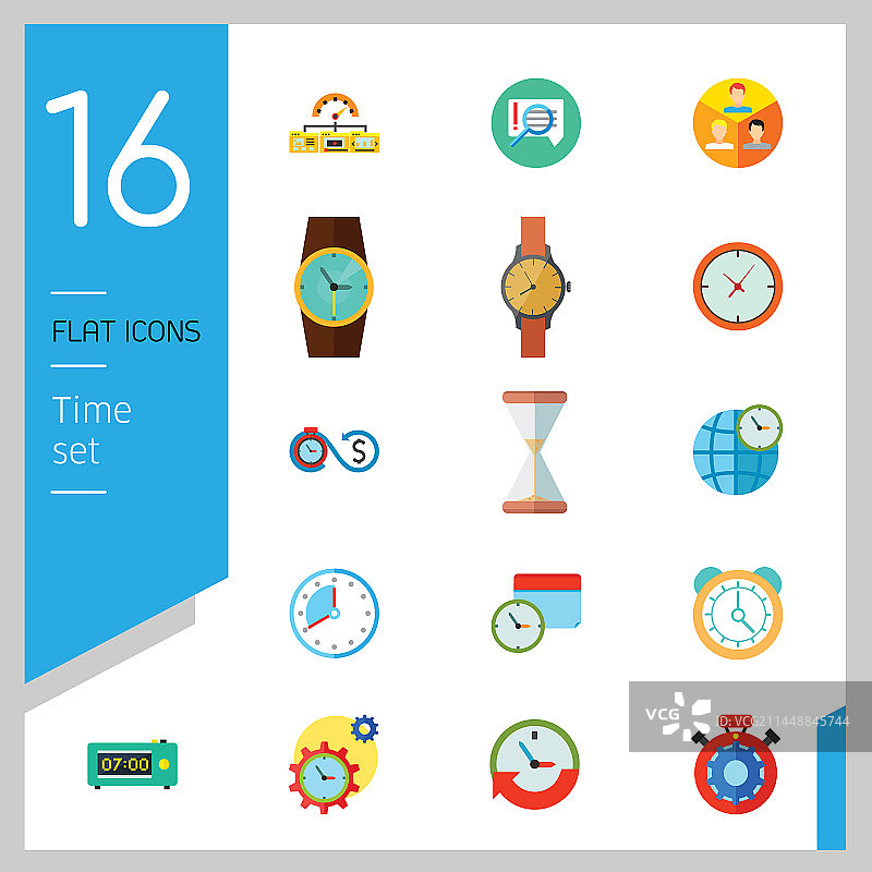 时间图标集图片素材