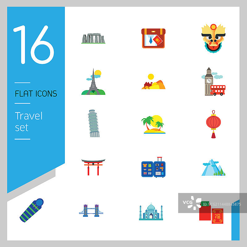 旅行扁平图标合集图片素材