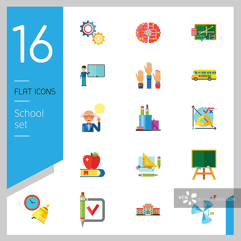学校图标集图片素材